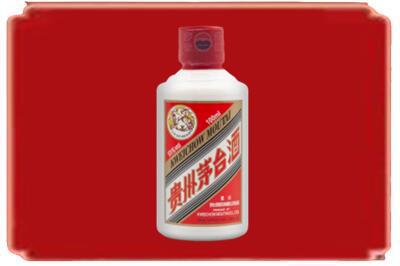 定边县烟酒回收茅台小可爱.jpg